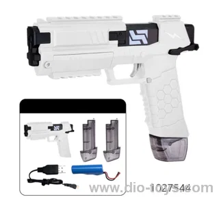 Electric Water Gun