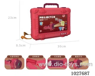PROJECTION SCHOOLBAG (RED)  in hand box