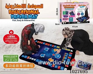 Multifunctional prayer blanket in color box