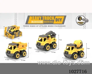 sliding disassembly car 3sets mixed loading in display box