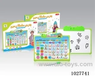LEARNING MACHINE TABLET 2 IN 1 in Color box
