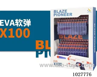 100 SOFT BULLETS OF 6.5CM in Window box
