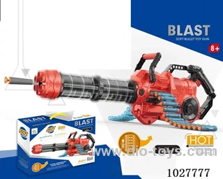 Electric Gatlin soft bullet gun on chain in Color box