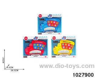 Train Saiwen Cartoon Piano in display box