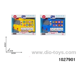 Spanish Learning Piano in display box