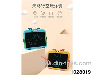 10.5 inch puzzle LCD drawing board in color box