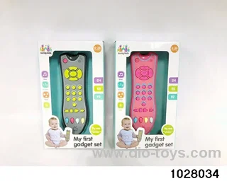 Remote Control in color box