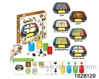 6 IN 1 Game Chess in color box