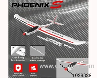 1.6M Glider  KIT in color box