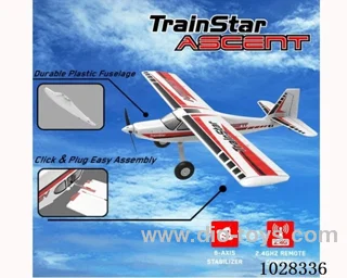 Glider  RTF in color box