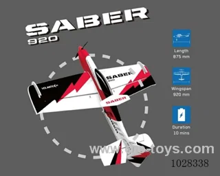 Glider  PNP in color box