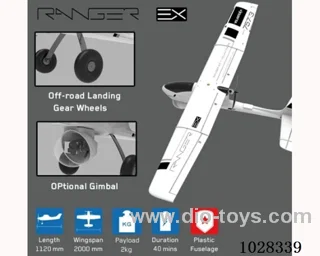 Glider  PNP in color box