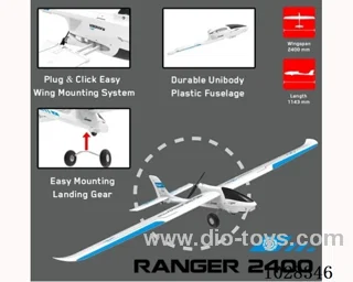 Glider  PNP in color box