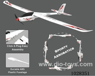 2M Glider  PNP in color box