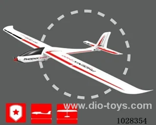 2.4M Glider  PNP in color box