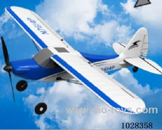 Glider  RTF in color box