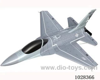 Glider  RTF in color box