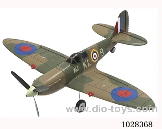 Glider  RTF in color box