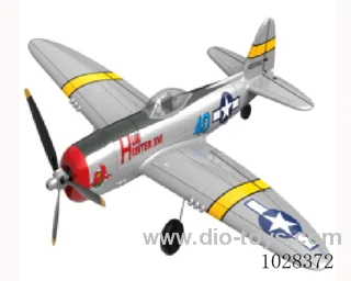 Glider  RTF in color box