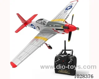 Glider  RTF in color box