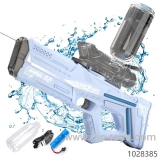 Auto-Suction electric water gun