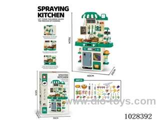 48 PCS kitchen spray in color box