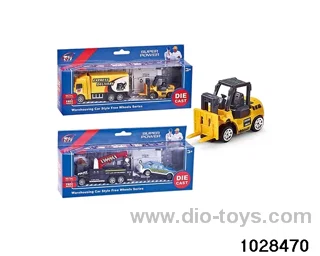 Warehouse Cargo Truck Portfolio in window box