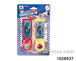 Alloy Launch Trolley in Blister card