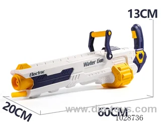 ELectric Water Gun 2color mixed loading  include battery in box