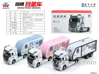 sliding alloy car with Bluetooth speaker, three-door in box