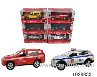 1:36 Russian Toyota Overbearing RAV4 sound light pull-back door authorized car
