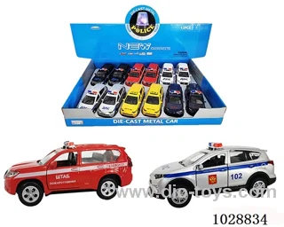Russian Toyota Overlord Toyota rav4 police car sound light pull back door authorized car