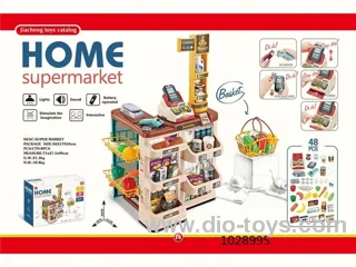 LUXURY SUPERMARKET COMBINATION SET WITH ELECTRIC SCANNER, CASH REGISTER, CARD MACHINE (2 AAA 2 AA WITHOUT ELECTRICITY, 2 AG13 WITHOUT ELECTRICITY), WITH SHOPPING BASKET