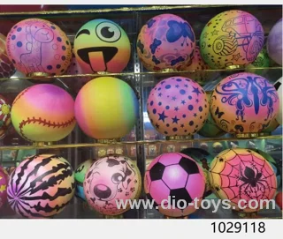 60g ball
