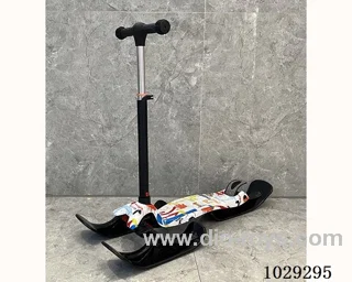 Baby Scooter in color box