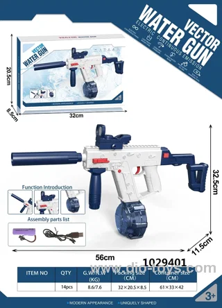 Electric Water Gun