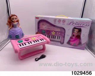 Electronic Piano in window box