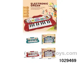 Electronic Piano in window box