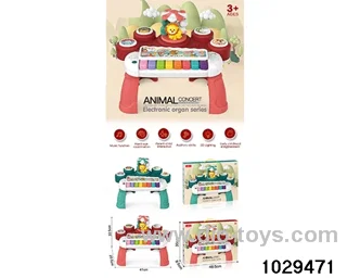 Electronic Piano in color box