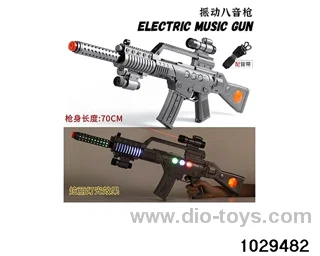 Electric Gun in opp bag