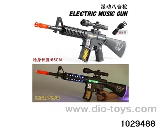 Electric Gun in opp bag