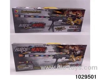 Electric Gun in color box