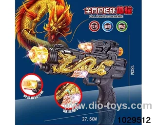 Electric Gun in opp bag