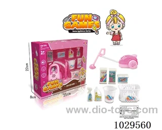 B/O Dust collector with light