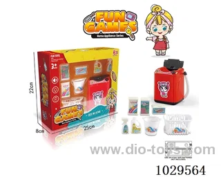 B/O Washing machine