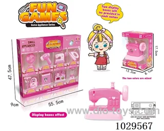 B/O Sewing machine with light