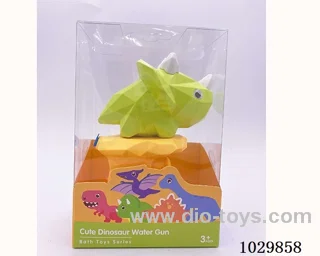 water gun in display box