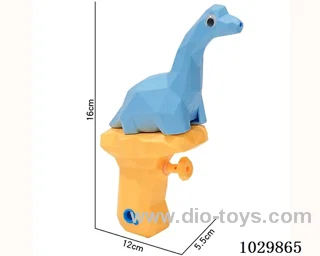 water gun in opp bag