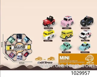 8pcs alloy car
