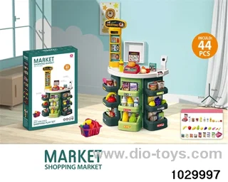 Supermarket table round in color box